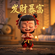 分时博弈四条线图解